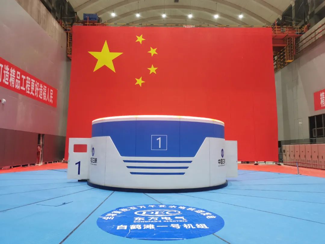 		中央企业刷新攻坚举行时：深水行舟正奋楫！_国资关注_CA88集团有限公司	