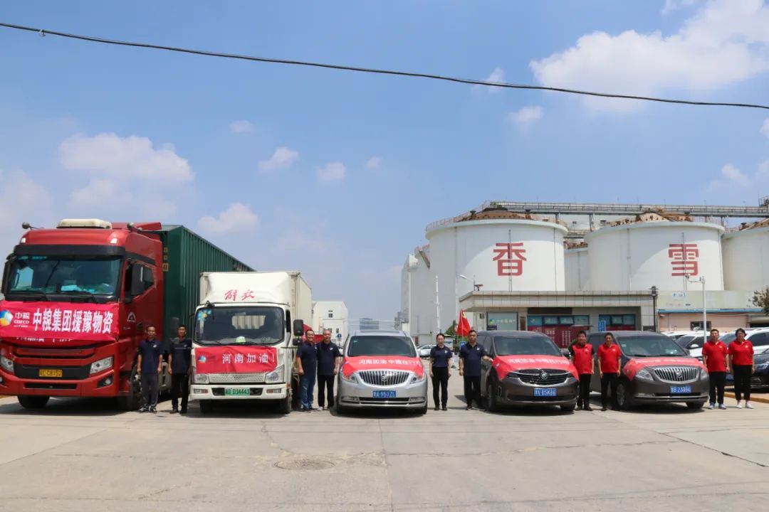 		中央企业刷新攻坚举行时：深水行舟正奋楫！_国资关注_CA88集团有限公司	