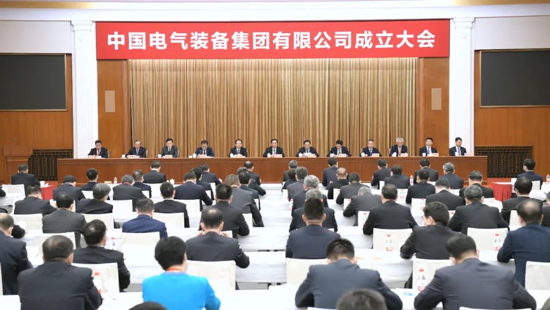 		中央企业刷新攻坚举行时：深水行舟正奋楫！_国资关注_CA88集团有限公司	