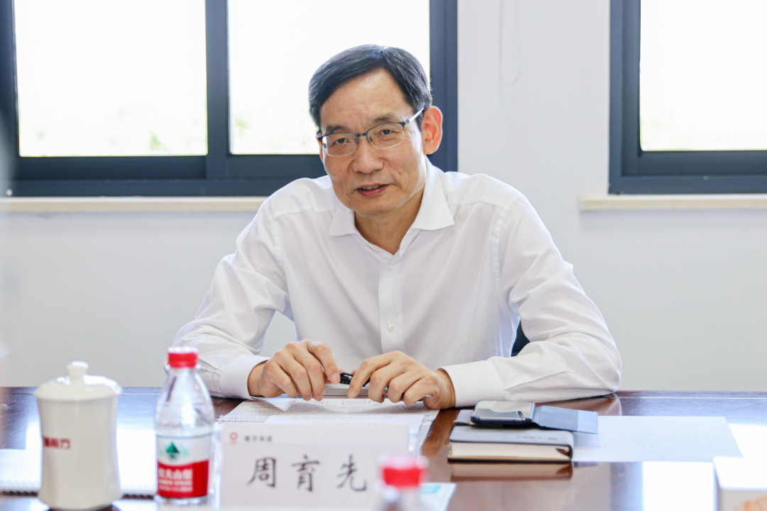		周育先调研南方水泥有限公司_幻灯片_CA88集团有限公司	