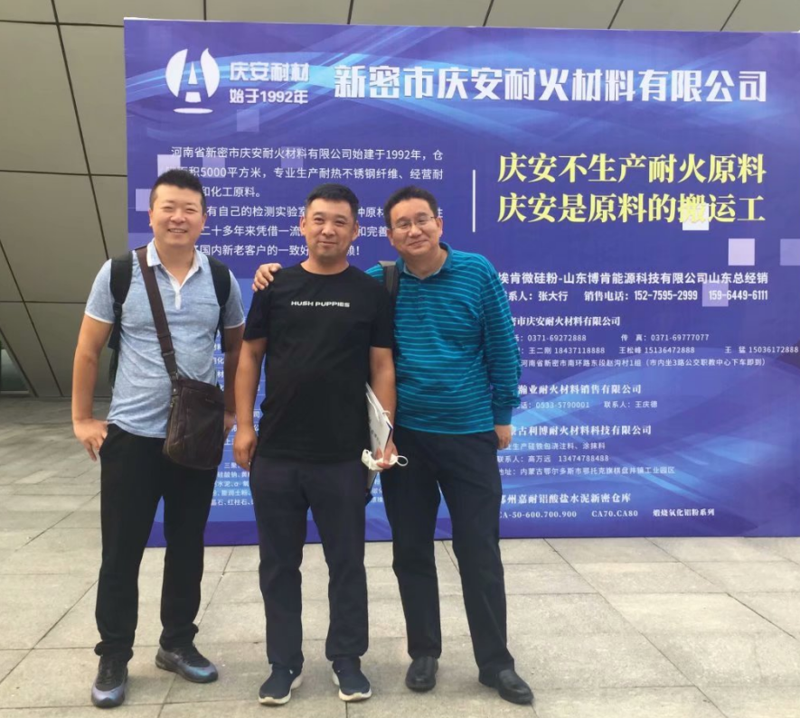 		最美建材人 | 蚌埠中恒薛杨：用真情绪动客户，，，用勤劳开拓市场_人物_CA88集团有限公司	