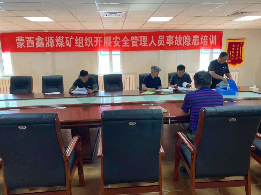 		办实事 暖人心 | 地勘中心内蒙古总队：充分验展自身优势，，，，起劲投身绿色矿山建设_故事_CA88集团有限公司	
