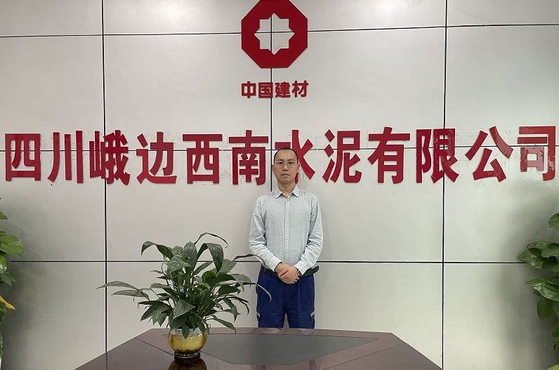 		最美建材人 | 四川峨边西南水泥黄超：温暖人心的手艺“超人”_人物_CA88集团有限公司	