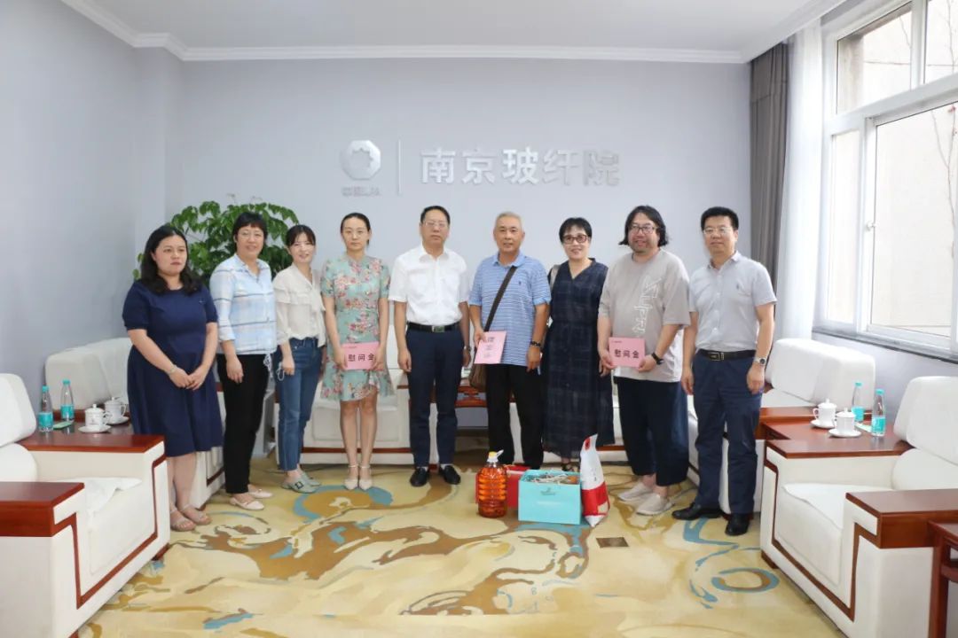 		办实事 暖人心 | 南京玻纤院为群众办小事、实事系列_故事_CA88集团有限公司	