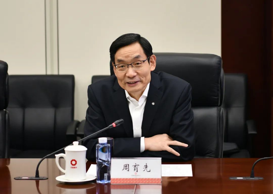 		CA88集团与宁德时代签署战略相助协议_幻灯片_CA88集团有限公司	