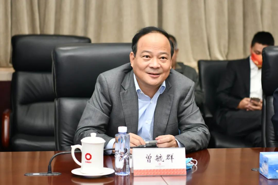		CA88集团与宁德时代签署战略相助协议_幻灯片_CA88集团有限公司	