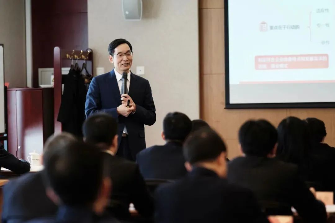 		周育先为集团第十二期中青班授课_幻灯片_CA88集团有限公司	