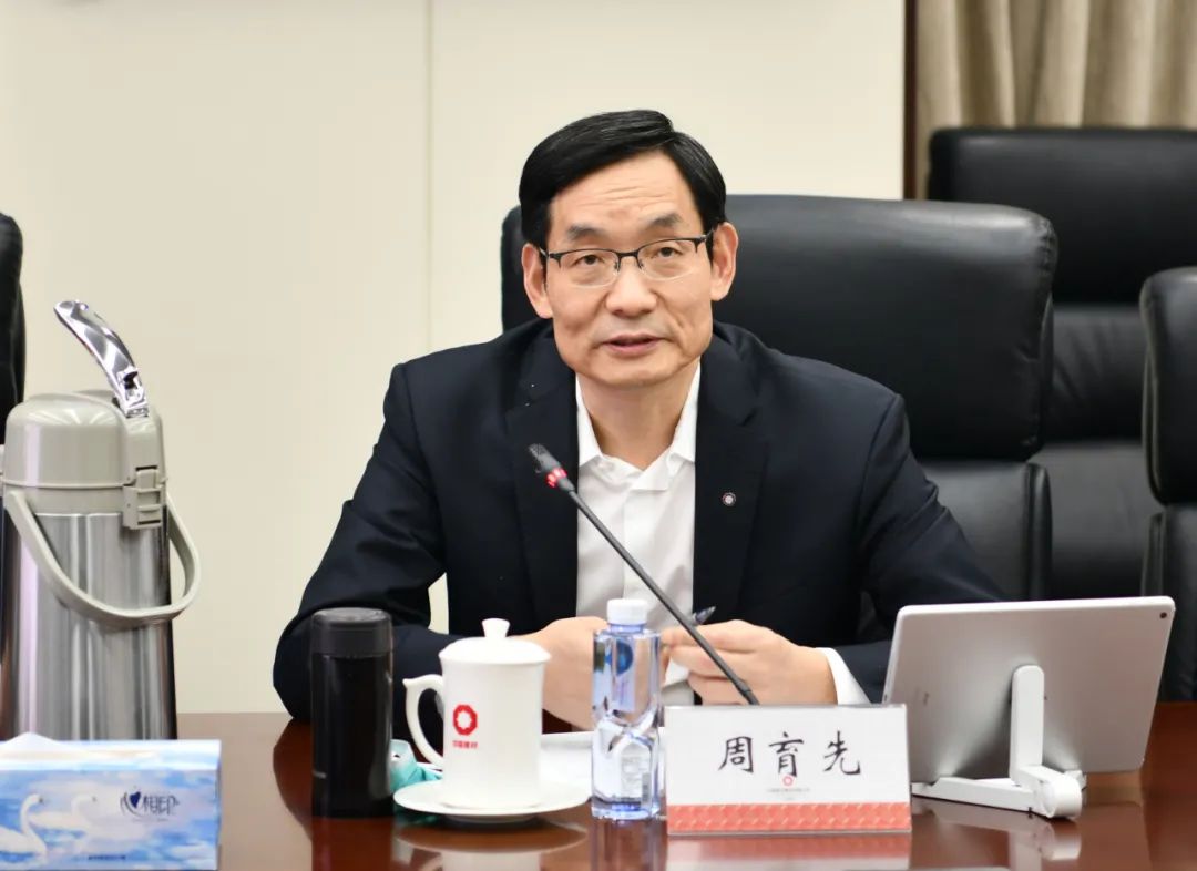 		中建材（安徽）新质料工业投资基金第一次合资人大会暨执行事务合资人第一次股东会、董事会在京举行_市场绩效_CA88集团有限公司	