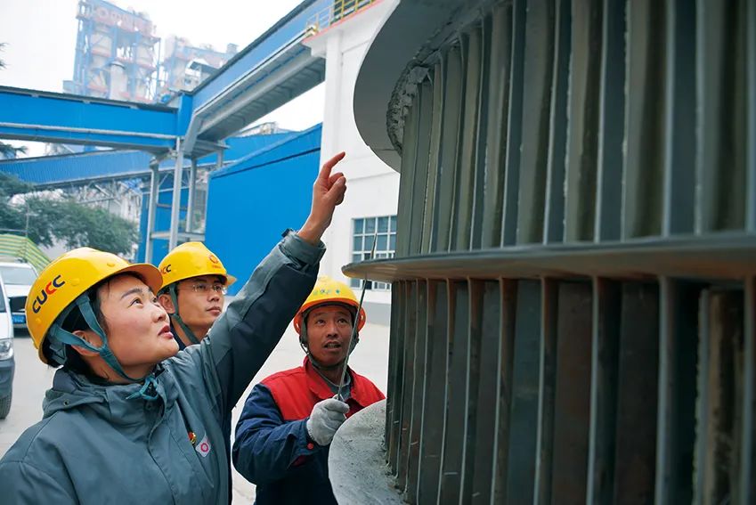 		第七届天下建材行业十大女杰 ⑤ | 陈元元：绽放在水泥车间的巾帼玫瑰_媒体报道_CA88集团有限公司	