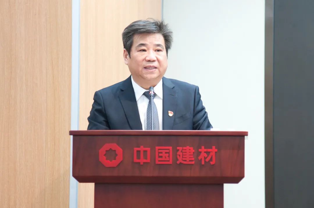 		CA88集团召开2022年度党风廉政建设和反糜烂事情聚会_幻灯片_CA88集团有限公司	