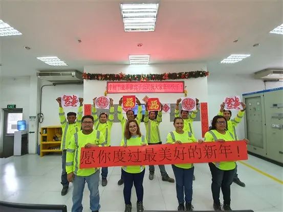 		外洋员工故事│一带一起的坚实“践行者”_人物_CA88集团有限公司	