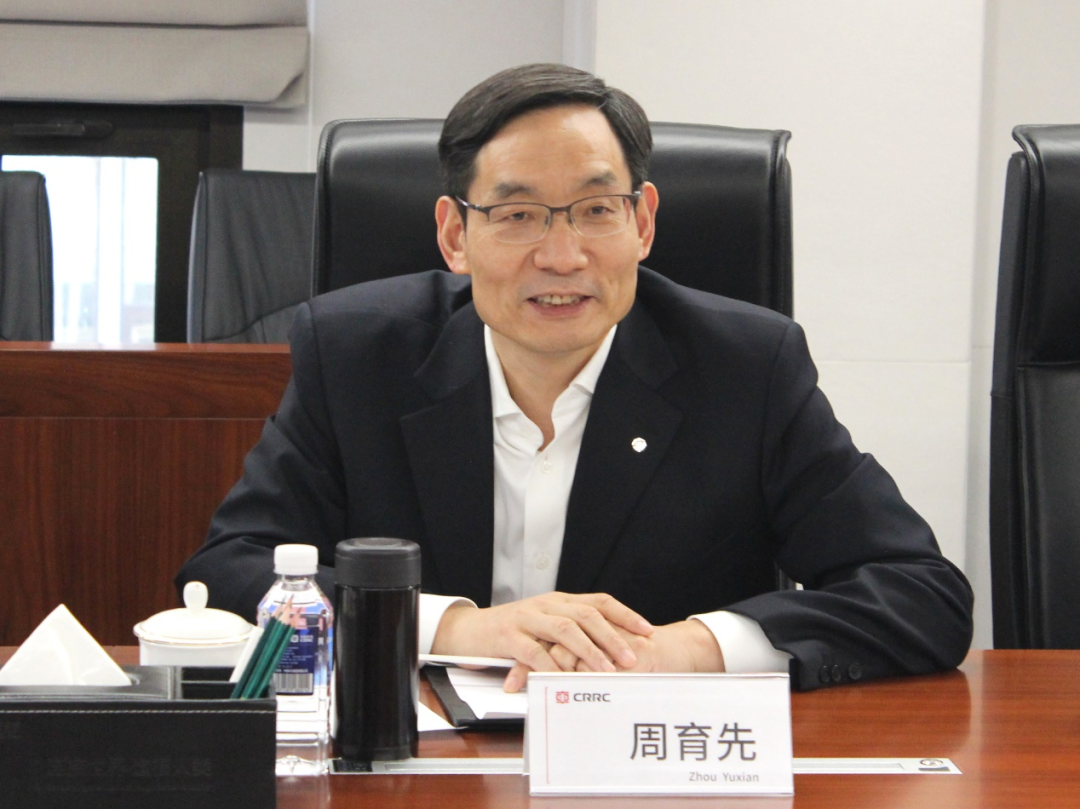 		周育先会见中国中车集团_国际交流_CA88集团有限公司	
