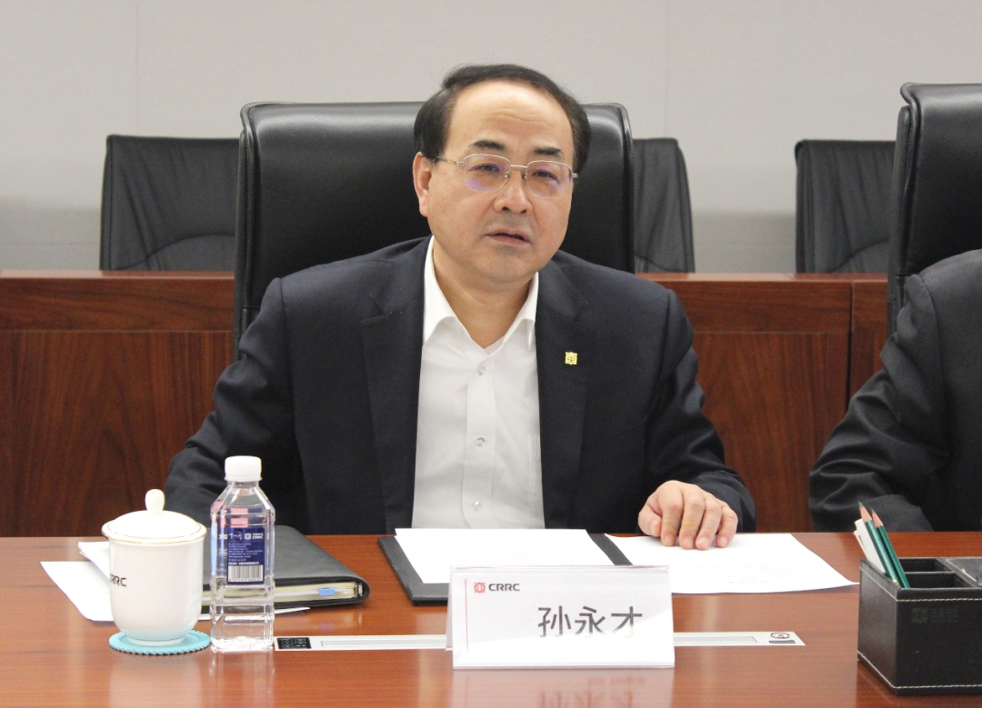 		周育先会见中国中车集团_国际交流_CA88集团有限公司	