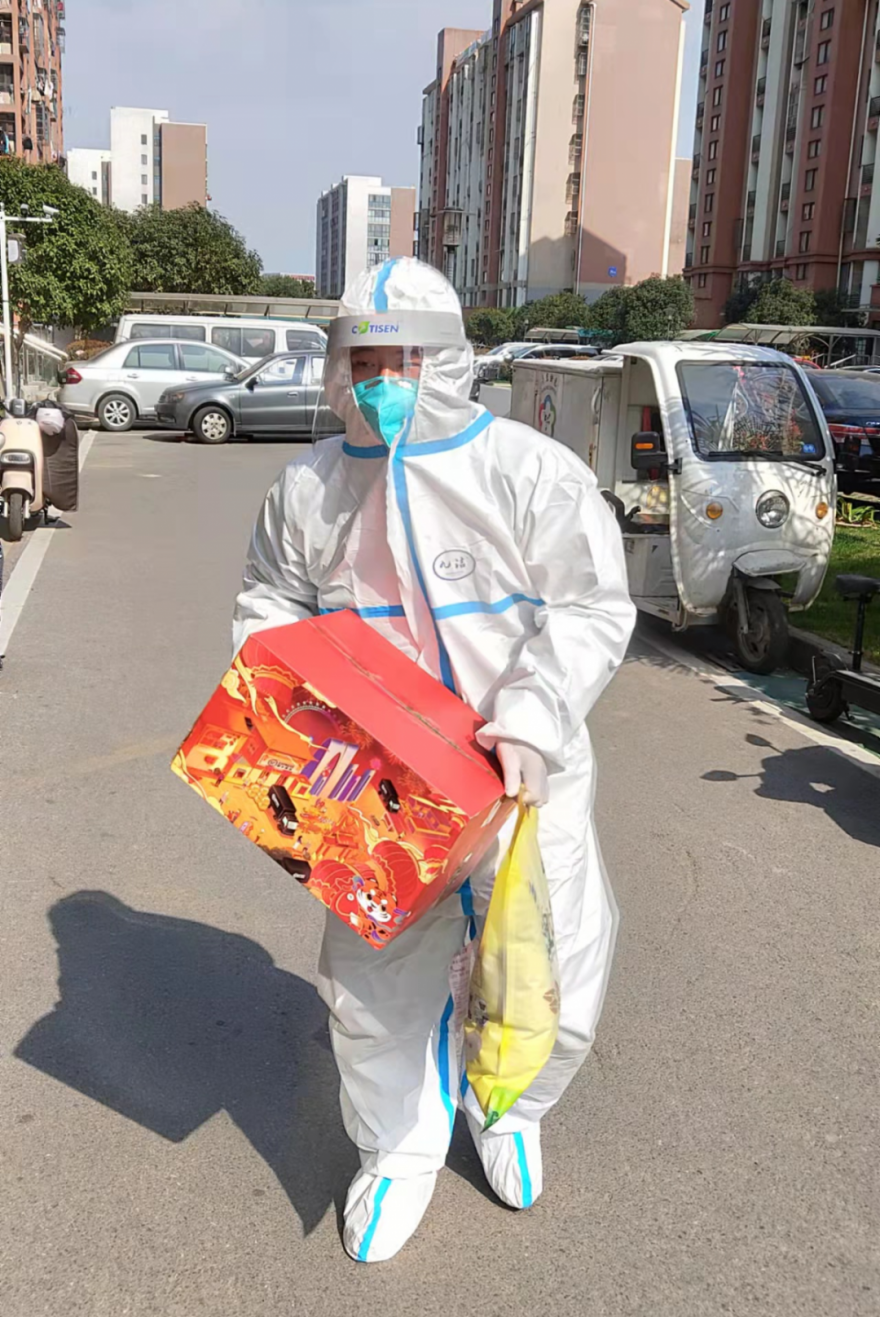		最美抗疫自愿者 | 程祺然：党员的身份不是声誉，，，而是一份责任_人物_CA88集团有限公司	