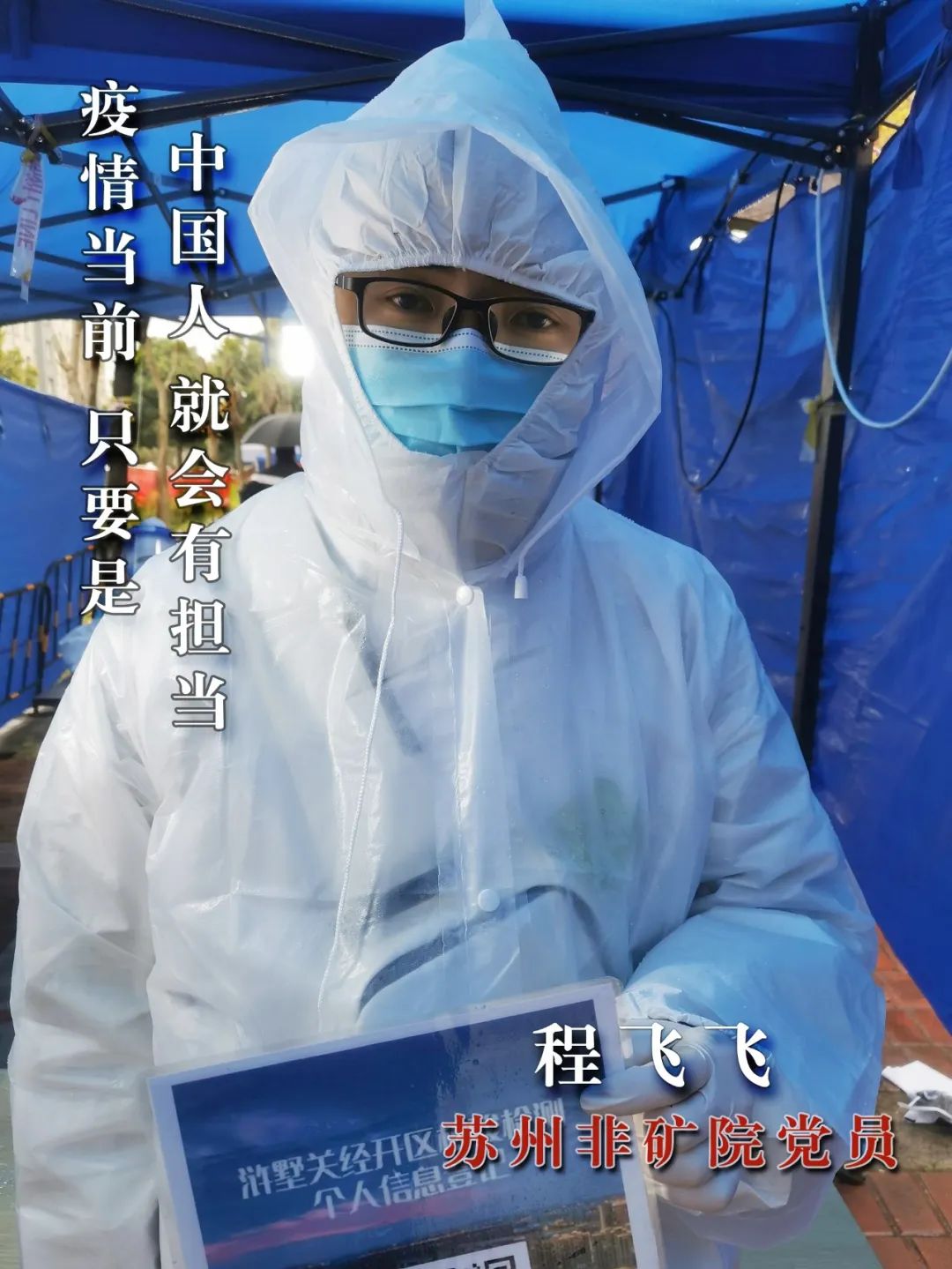 CA88(中国游)唯一官方网站