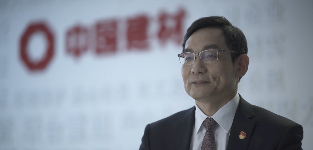 		《企业视察报》| 全球最洪流泥企业致力于走高端化、智能化、绿色化蹊径_媒体报道_CA88集团有限公司	