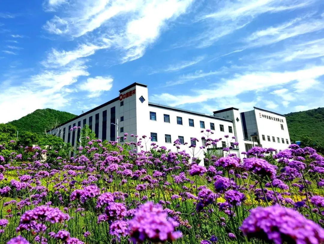 		《企业视察报》| 全球最洪流泥企业致力于走高端化、智能化、绿色化蹊径_媒体报道_CA88集团有限公司	