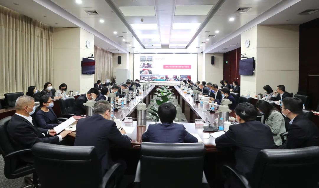 		新天山水泥召开营业整合阶段性事情汇报聚会_幻灯片_CA88集团有限公司	