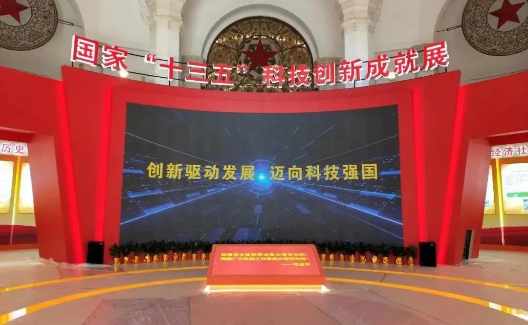 		新质料故事 | 碲化镉发电玻璃：一场理论立异推动质料革命的浪潮_故事_CA88集团有限公司	