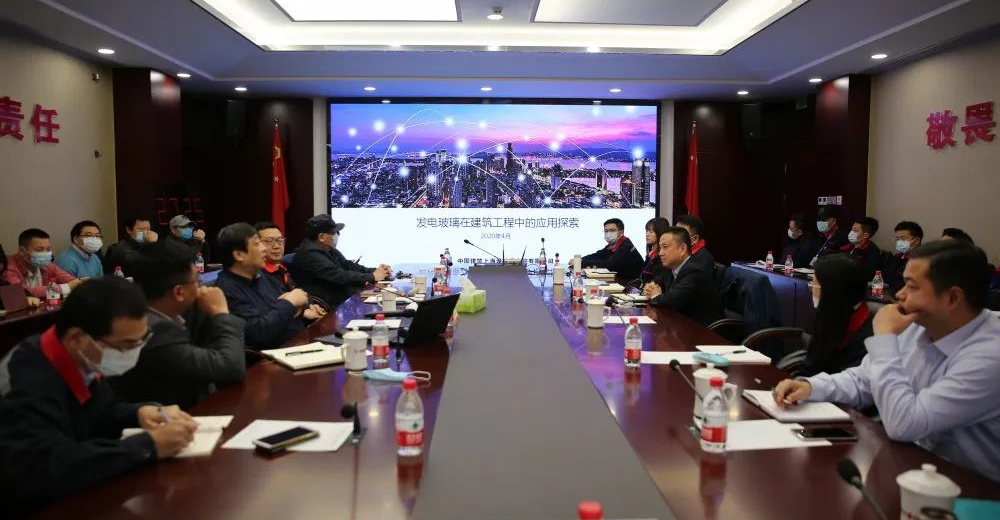 		新质料故事 | 碲化镉发电玻璃：一场理论立异推动质料革命的浪潮_故事_CA88集团有限公司	
