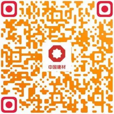 CA88(中国游)唯一官方网站