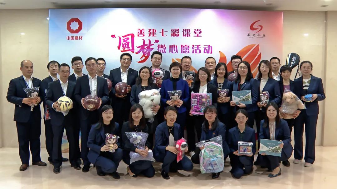 		再交优异答卷！CA88获中央单位定点帮扶事情最高评价等次“好”！_幻灯片_CA88集团有限公司	