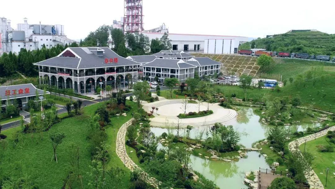 		水泥新故事丨遵义赛德：“转折之城”的水泥工业转折_故事_CA88集团有限公司	