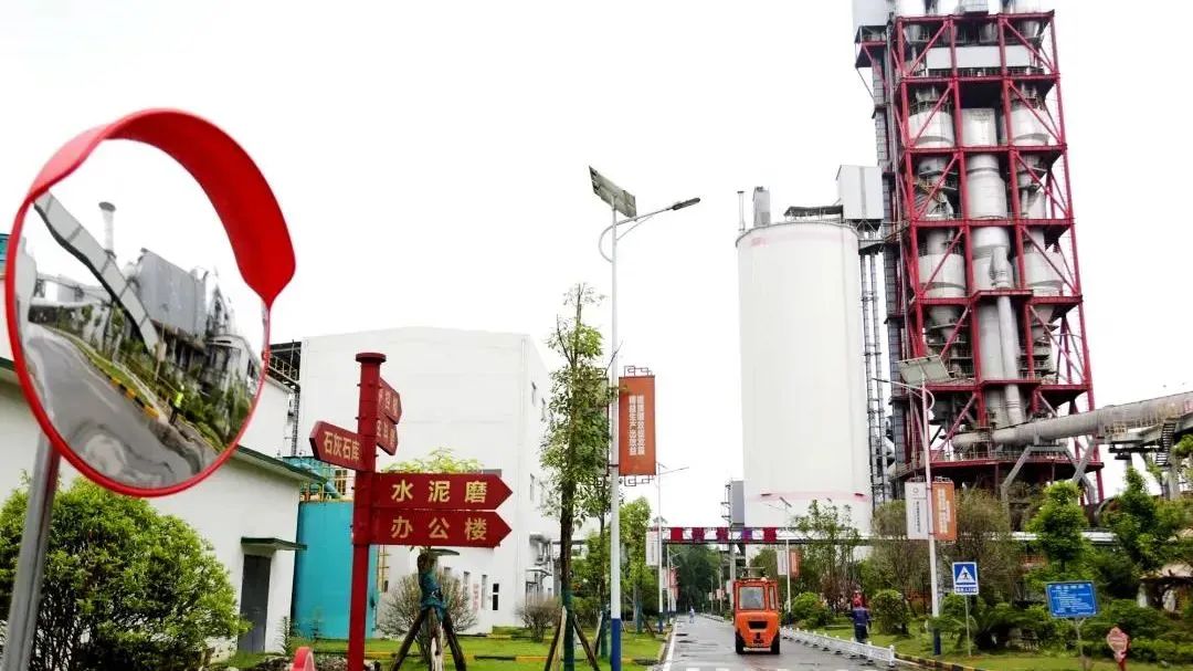 		水泥新故事丨遵义赛德：“转折之城”的水泥工业转折_故事_CA88集团有限公司	