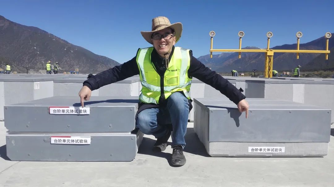 		最美科研先锋 | 水泥新材院王振地：为高原混凝土制造“延寿剂”_人物_CA88集团有限公司	