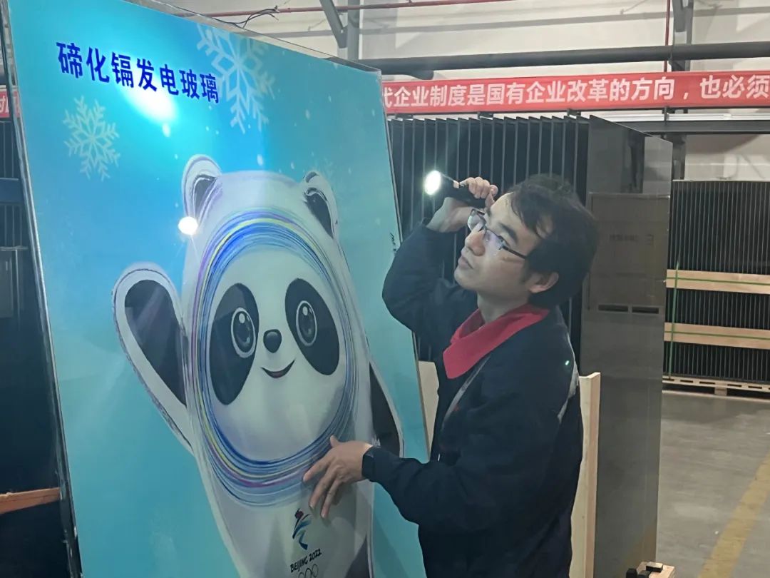 		最美工程手艺职员 | 成都中建材李浩：一定要把公司产品最好的一面展现给客户_人物_CA88集团有限公司	