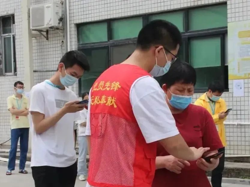 		最美抗疫自愿者 | 深圳国显青年自愿者抗疫效劳队在行动_人物_CA88集团有限公司	