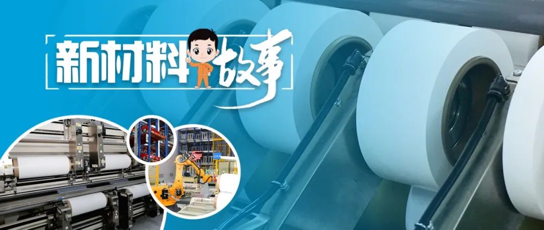 		新质料故事 | 锂电池隔膜：一层隔膜两重天_故事_CA88集团有限公司	