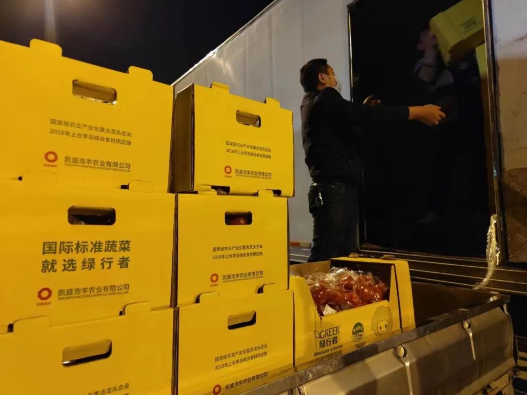 		最美抗疫自愿者 | 凯盛科技刘元军：自告奋勇、微光成炬，，，，，，战疫保供的螺丝钉_人物_CA88集团有限公司	