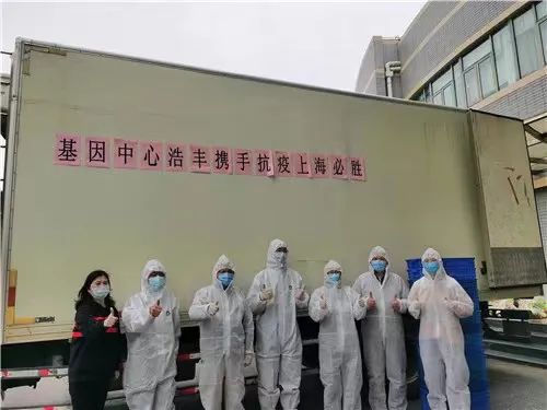 		最美抗疫自愿者 | 凯盛科技刘元军：自告奋勇、微光成炬，，，，，，战疫保供的螺丝钉_人物_CA88集团有限公司	