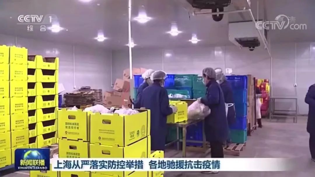 		最美抗疫自愿者 | 凯盛科技刘元军：自告奋勇、微光成炬，，，，，，战疫保供的螺丝钉_人物_CA88集团有限公司	