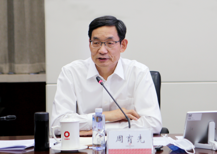 		CA88集团党委认真开展习近平总书记主要指示指挥精神再学习再落实再提升主题活动_幻灯片_CA88集团有限公司	