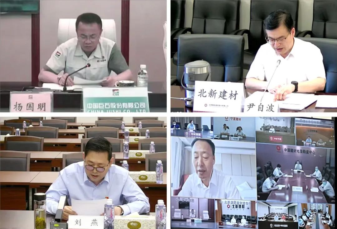 		CA88集团党委认真开展习近平总书记主要指示指挥精神再学习再落实再提升主题活动_幻灯片_CA88集团有限公司	
