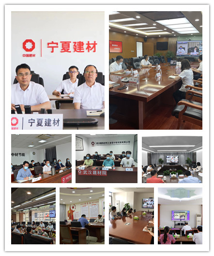 		CA88集团召开学习贯彻习近平总书记在庆祝中国共产主义青年团建设100周年大会上主要讲话精神暨青年精神素养提升工程发动安排会_CA88要闻_CA88集团有限公司	