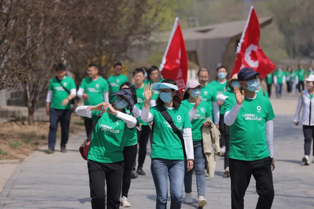 		CA88集团“漂亮中国行动月”运动在北京启动_CA88要闻_CA88集团有限公司	