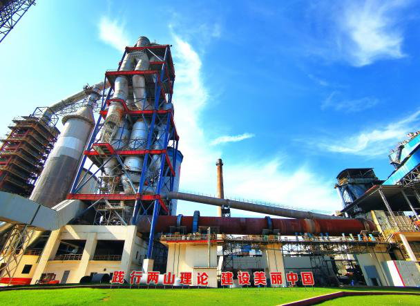		水泥新故事 | 山河南方：“50后”水泥厂“变形”记_故事_CA88集团有限公司	