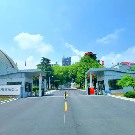 		水泥新故事 | 山河南方：“50后”水泥厂“变形”记_故事_CA88集团有限公司	