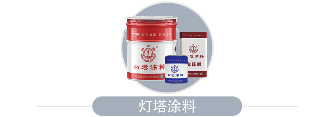 		父亲节 | 面临生涯中的艰难险阻，，TA历来没有畏惧退缩_故事_CA88集团有限公司	