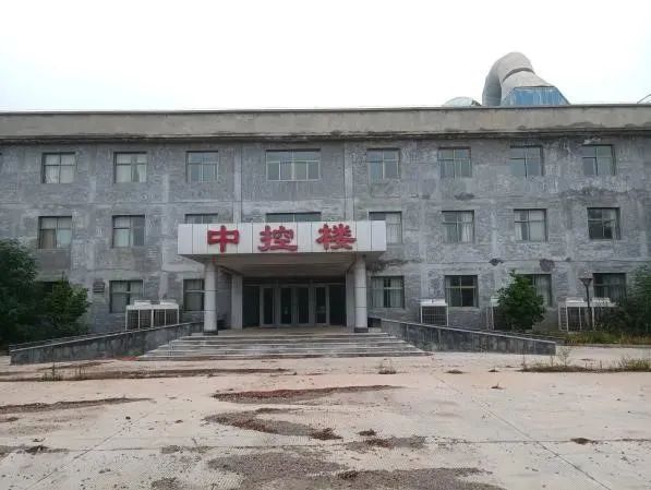 		水泥新故事｜保定中联：雄安建设 建材先行_故事_CA88集团有限公司	