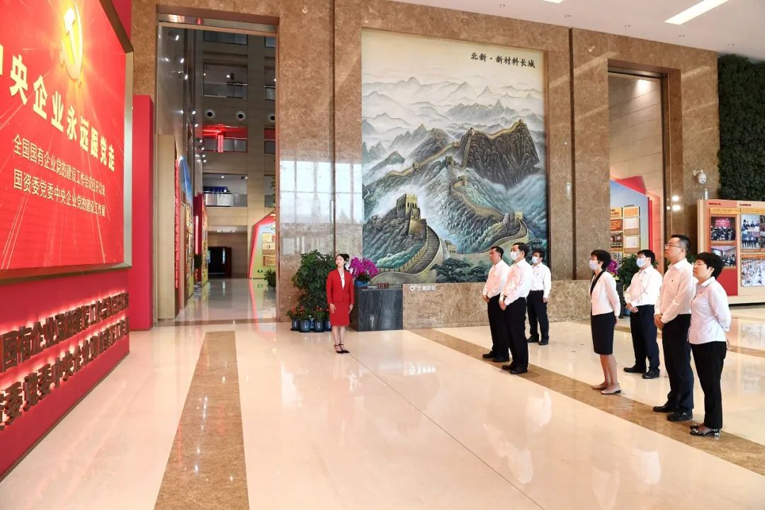 		CA88集团党委开展“立功新时代 喜迎二十大”主题党日运动_CA88要闻_CA88集团有限公司	