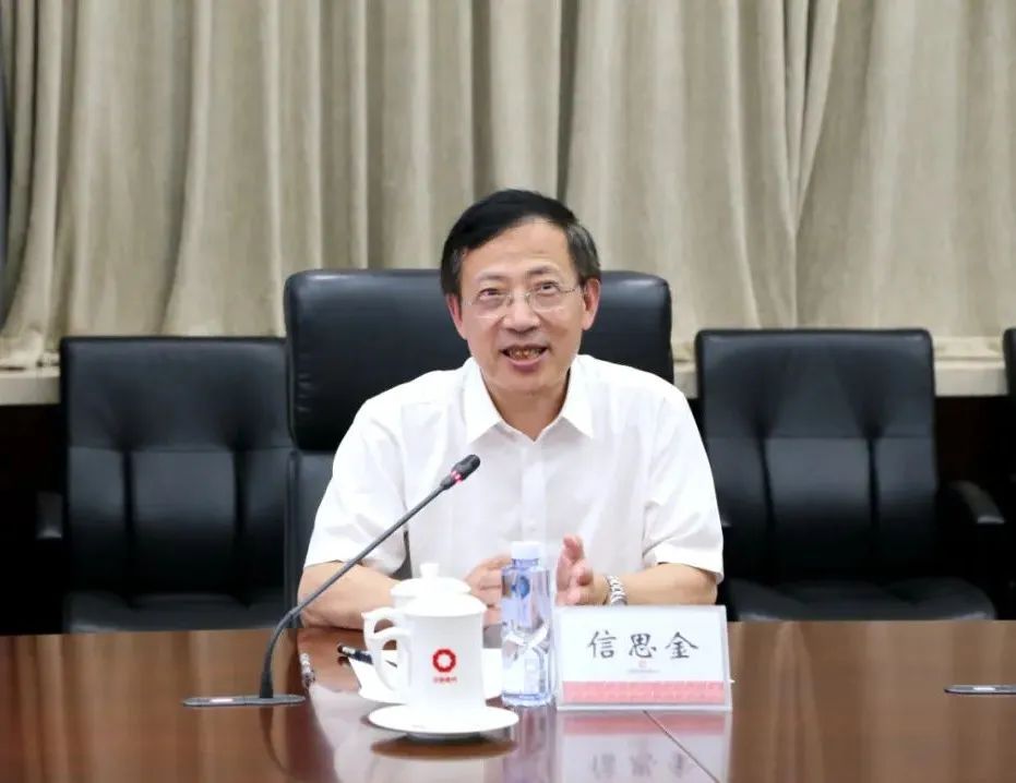 		周育先会见武汉理工大学党委书记信思金、校长杨宗凯一行_幻灯片_CA88集团有限公司	