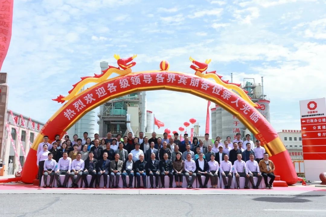 CA88(中国游)唯一官方网站
