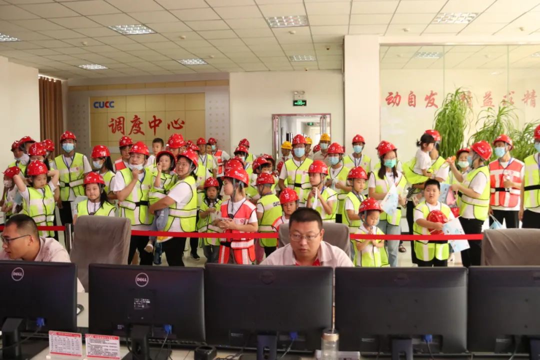 CA88(中国游)唯一官方网站