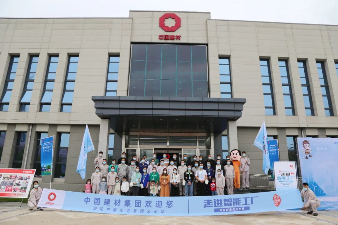 CA88(中国游)唯一官方网站