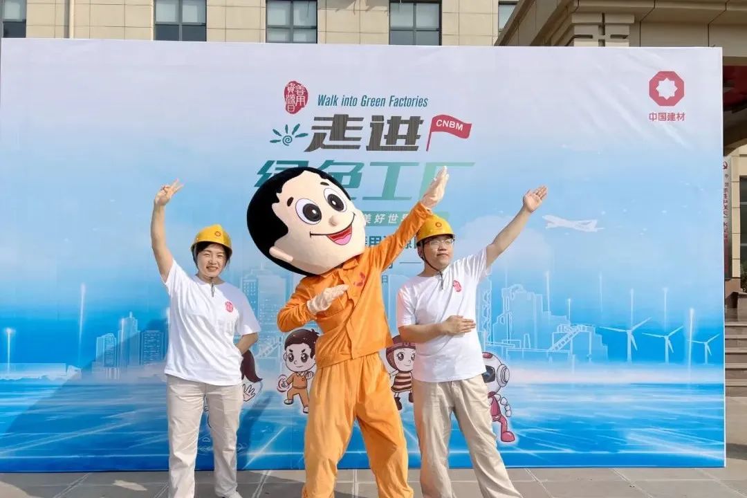 CA88(中国游)唯一官方网站