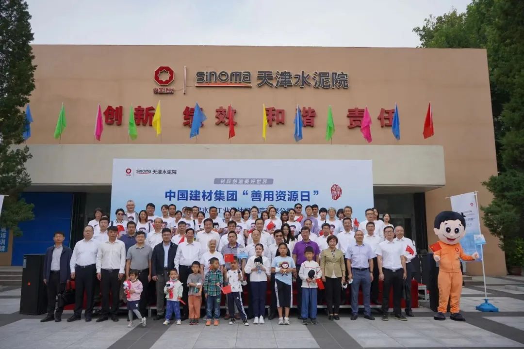 CA88(中国游)唯一官方网站